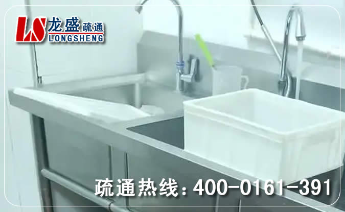 蜀山区浴室冲凉房管道疏通