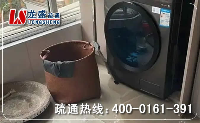 蜀山区阳台疏通下水道