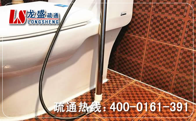 蜀山区马桶管道疏通
